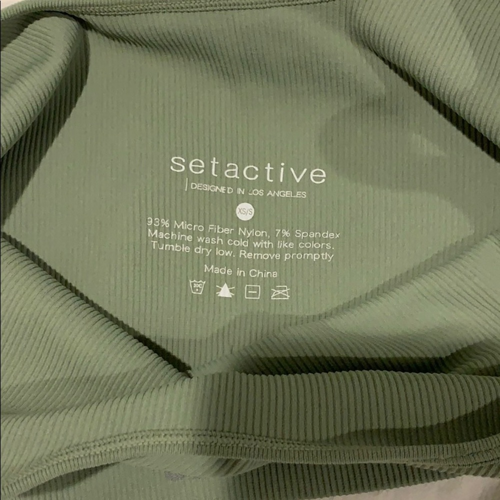 Set Active Set - Picture 2 of 5